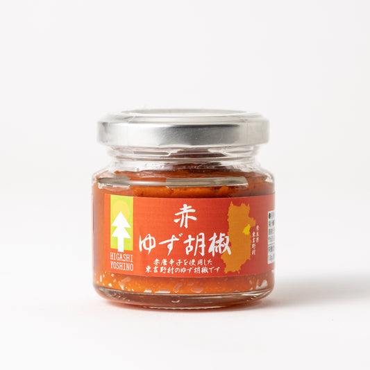 ゆず胡椒（赤）