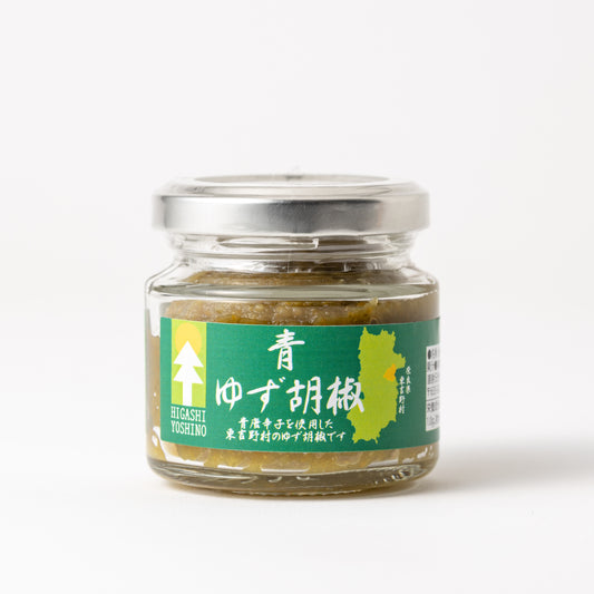 ゆず胡椒（青）