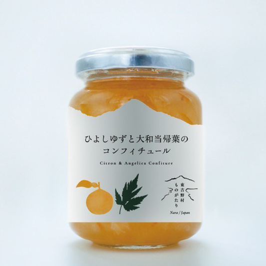 ひよしゆずと大和当帰葉のコンフィチュール